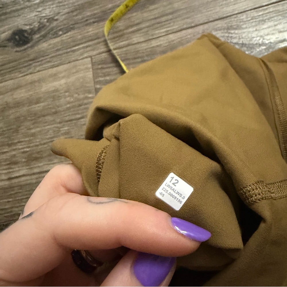 NWT Lululemon Align High-Rise Skirt *15” (Allspice) Size 12 - Picture 4 of 9
